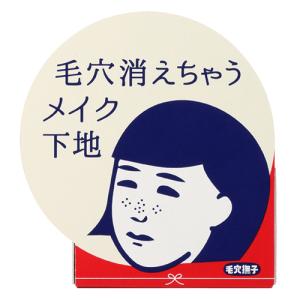 石澤研究所　毛穴撫子　毛穴かくれんぼ下地　12g ハンズ｜hands-net