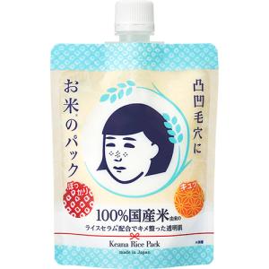 毛穴撫子 (ポスト投函)(石澤研究所)毛穴撫子 お米のパック 170g