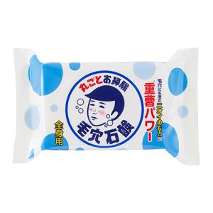 石澤研究所　毛穴撫子　男の子用　重曹つるつる石鹸　155g ハンズ｜hands-net