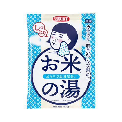 温泉撫子　お米しっとりの湯　和み落ち着く花の香り　50g ハンズ