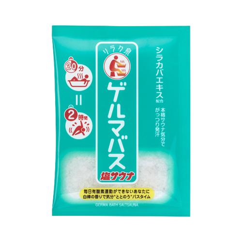 石澤研究所　リラク泉　ゲルマバス塩サウナ　40g ハンズ