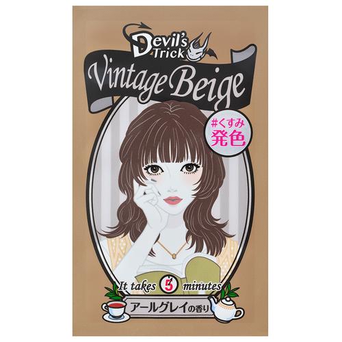 石澤研究所　クイスクイス　デビルズトリック　ヴィンテージベージュ　25g ハンズ