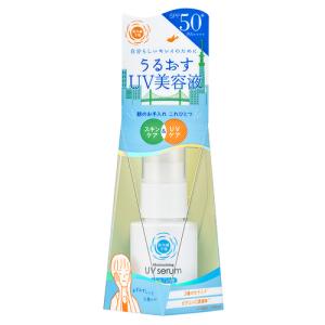 紫外線予報　うるおすUVセラムM　30mL ハンズ｜hands-net