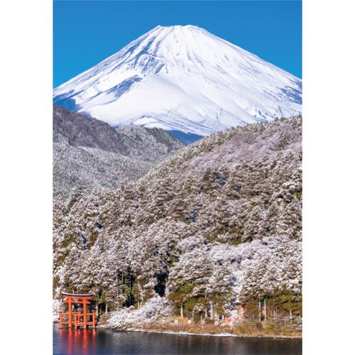 エヌ・ビー・シー　富士山・雪景色の箱根芦ノ湖　富士−033 ハンズ