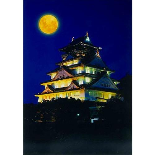 ハガキ　月と大阪城　大阪ー038 ハンズ