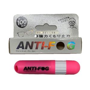 EntreX メガネ曇り止め除菌クリーナー ピンク│ヘルスケア 老眼鏡 シニアグラス 東急ハンズ