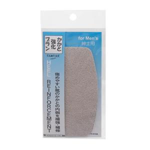 近藤　かかと強化プラン　紳士用　ベージュ ハンズ｜hands-net