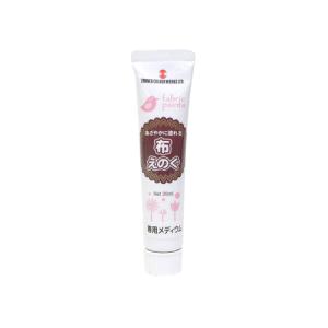 ターナー　布えのぐ20ml　専用メディウム ハンズ｜hands-net