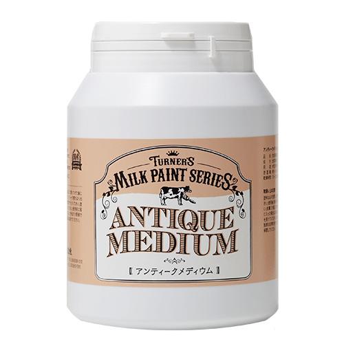 ミルクペイント　アンティークメディウム　450mL　MK450101　茶色 ハンズ