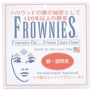 フラウニーズ 額 眉間用FR−12PS│フェイスケア フェイスマスク パック 東急ハンズ