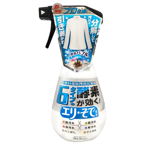 ウエ・ルコ　6タイプの酵素が効く！エリ・そで洗剤　400mL ハンズ