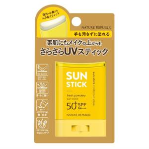 ネイチャーリパブリック　パウダリーアロエUVスティック　24g ハンズ｜hands-net