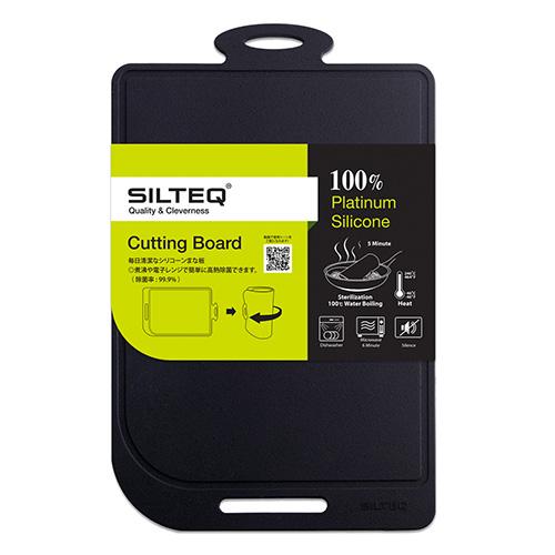 シルテック（SILTEQ）　きれいのミカタ　丸めて煮沸除菌できるまな板　Mサイズ　ブラック ハンズ