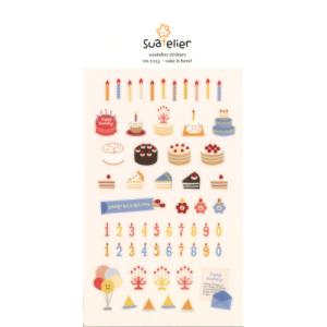 スワテリエ（suatelier）　ステッカー　　1113　cake　is　here！ ハンズ｜hands-net