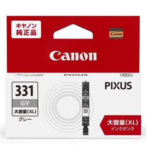Canon キヤノン 純正 インクカートリッジ BCI-331XLGY グレー 大容量タイプ｜hands-new-shop