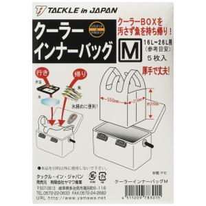 TACKLE in JAPAN(タックルインジャパン) クーラーインナーバッグ / M