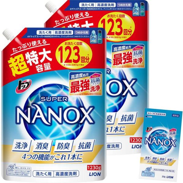 トップ ナノックス(NANOX)まとめ買い 大容量トップ スーパーナノックス 蛍光剤・シリコーン無添...