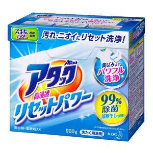 アタック 洗濯洗剤 粉末 高浸透リセットパワー 900g｜hands-new-shop