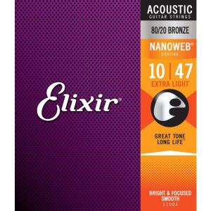 Elixir エリクサー アコースティックギター弦 NANOWEB 80/20ブロンズ Extra Light .010-.047 #110｜hands-new-shop