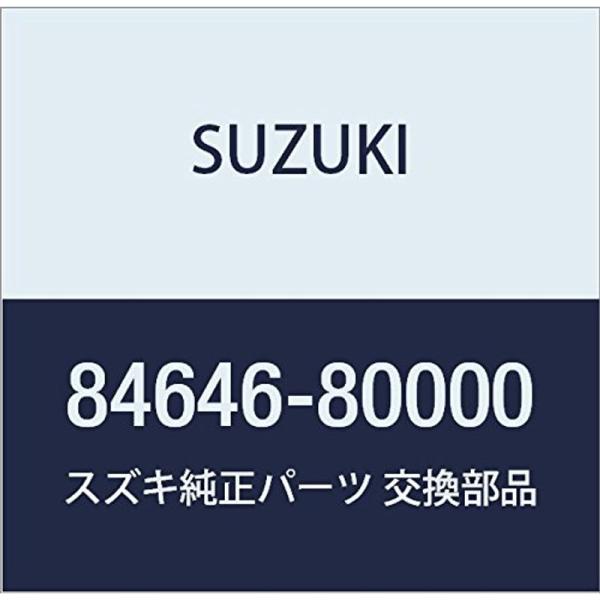 SUZUKI (スズキ) 純正部品 トリム オープニング ジムニー 品番84646-80000