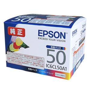エプソン IC50シリーズ 純正インクカートリッジ IC6CL50A1 6色パック (T)｜hands-new-shop