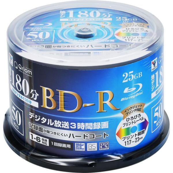 山善 キュリオム BD-R (1回録画用) (片面1層/1-6倍速/50枚スピンドル) 25GB B...