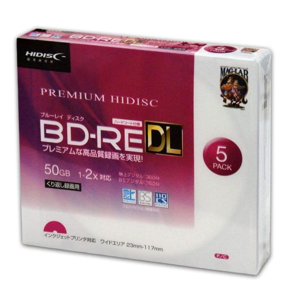 HIDISC 2倍速対応BD-RE DL 5枚パック50GB ホワイトプリンタブル HDVBE50N...