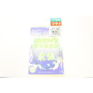 人徳丸(JINTOKUMARU) ロングライフクッション 1.5mm 100cm ブルー｜hands-new-shop