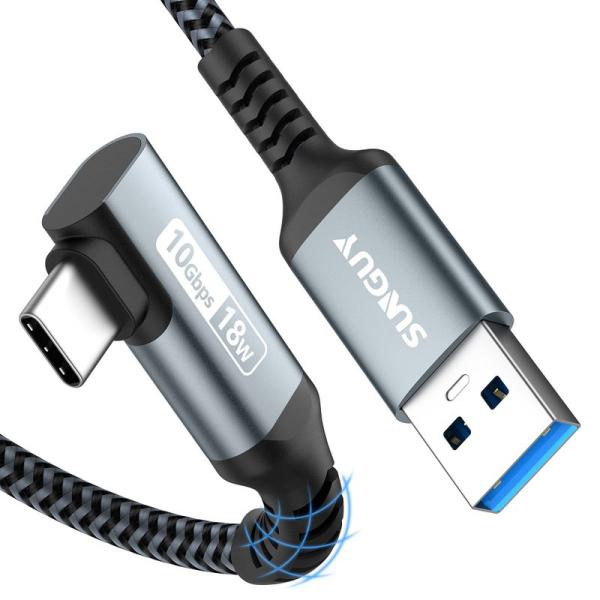 SUNGUY USB Type C ケーブル USB-A to USB-C 0.3M L字 USB3...
