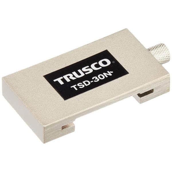 TRUSCO(トラスコ) 直尺用ストッパー 真鍮 30cm用 TSD-30N