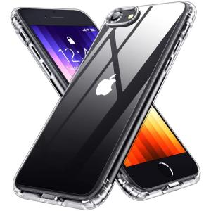 iphone se ケース 第3世代 iPhone se2 8 7 用 カバー 黄ばみなし クリア アイフォンse ケース 耐衝撃 アイフォ｜hands-new-shop