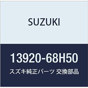 SUZUKI (スズキ) 純正部品 チャンバ ウエストゲートコントロールバルブ キャリィ/エブリィ 品番13920-68H50｜hands-new-shop