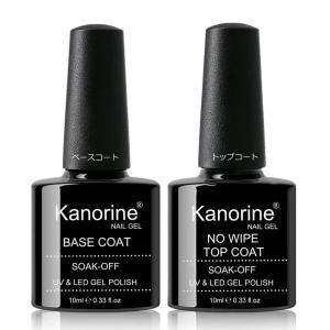 Kanorine ジェルネイル トップコート ベースコート 10ml 2本セット ノンワイプ 拭き取り不要 大容量 UV/LED対応 Gel