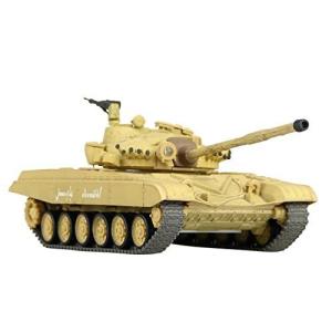 ｔ ７２ デザートａ 1 72 Rc Vs タンク 完成品 8477 青島文化教材社 Online Shop 通販 Yahoo ショッピング
