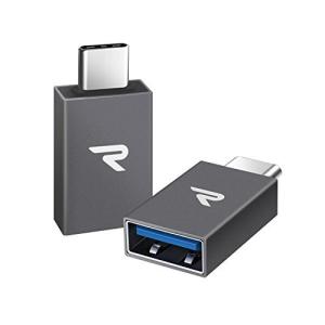Rampow USB Type C to USB 変換アダプタ【二個セット/保証付き】OTG対応 MacBook， iPad Pro， Sony Xp