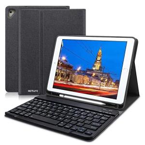 ipad 9.7 キーボードカバー 2018/2017 ipad pro 9.7/ipad air/air2/ipad 第六世代/ipad 第五世代通