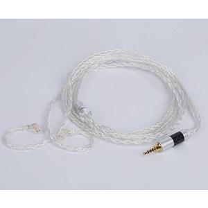 JSHiFi-Hi8銀/黒/灰三色あり リケーブル8芯銀メッキ中華イヤホンケーブルkzイヤフォンリケーブルQDC2.5mmミニプラグアップグレードケ リケーブル8芯銀メッキ中華イヤホンケーブルkzイヤフォンリケーブルQDC2.5mmミニプラグアップグレードケーブル4極2.5mmバランスケーブル QDC2.5mm 