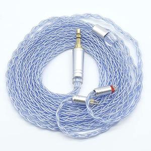 リケーブル JSHiFi-SKY 2pin3.5mm銀メッキ8芯3.5mmプラグアップグレードケーブル人気中華イヤホンケーブルミニプラグkzイヤフォ 2pin3.5mm銀メッキ8芯3.5mmプラグアップグレードケーブル人気中華イヤホンケーブルミニプラグkzイヤフォン対応 2pin3.5mm