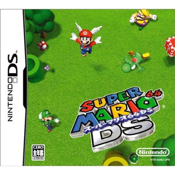 スーパーマリオ64DS