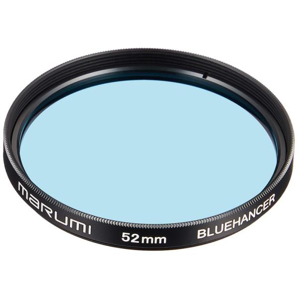 MARUMI カメラ用 フィルター ブルーハンサー52mm 青強調 256070