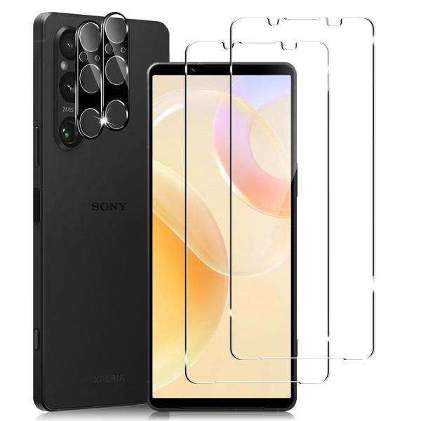 4枚セットXperia 1 V 用強化 ガラスフィルム 硬度9H キズ防止 耐衝撃 露出オーバー防止...