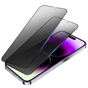 覗き見防止iPhone 14 Pro ガラスフィルム iPhone14 Pro 保護フィルム 2枚セット アイフォン14プロ 強化ガラス 液