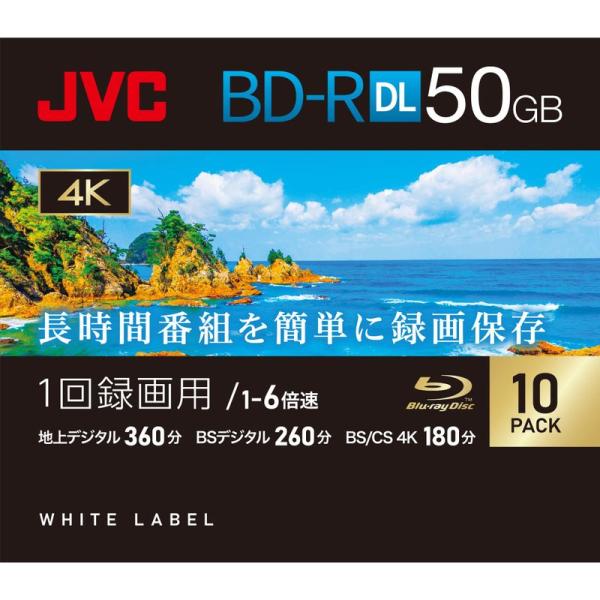 JVC 1回録画用 ブルーレイディスク BD-R DL 50GB 片面2層 1-6倍速 10枚 ディ...