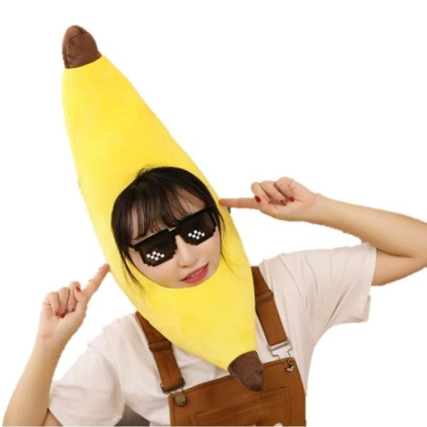 笑顔一番 4サイズ コスプレ 全身 バナナ おもしろ コスチューム 衣装 ハロウィン 仮装 学園祭 ...