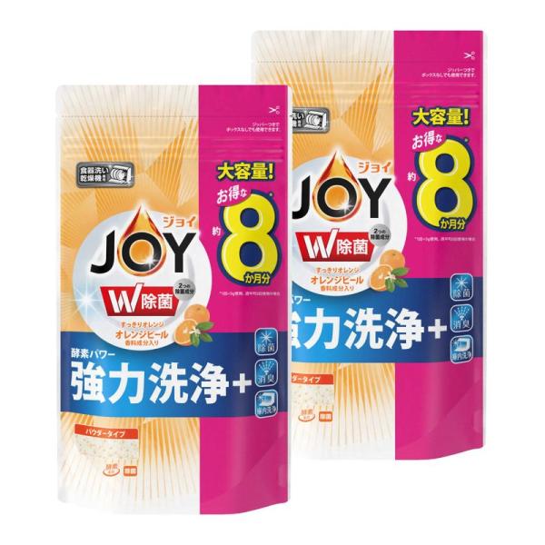 ジョイ まとめ買い 食洗機用洗剤 オレンジピール成分入り 詰め替え 特大 930g×2個