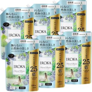 ケース販売 IROKA 柔軟剤 香水のように上質で透明感あふれる香り ナチュラルブリーズの香り 1200ml×6個 大容量｜hands-select-market