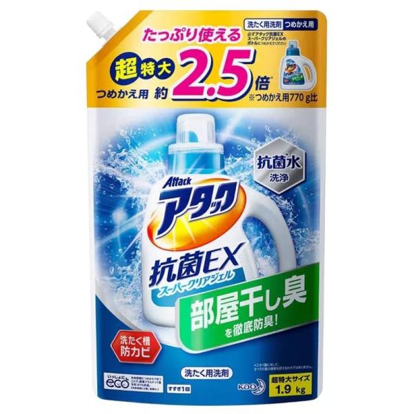 大容量アタック 抗菌EX スーパークリアジェル 洗濯洗剤 詰替用 1.9kg 液体