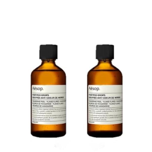 イソップ ポストプードロップス 2個セット トイレ消臭芳香剤 Aesop