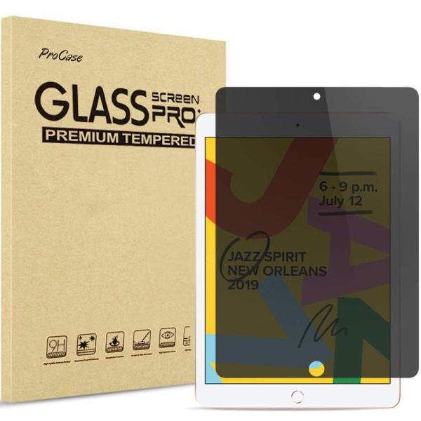 ProCase iPadフィルム 第9/8/7世代 覗き見防止 上下方向 強化ガラス 貼付工具付き