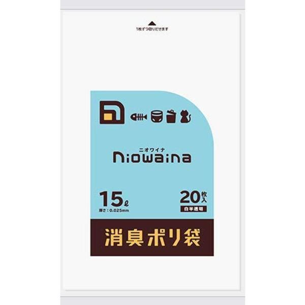 日本サニパック ニオワイナ 消臭ポリ袋 15L 白半透明 SS15 (20枚) ゴミ袋×4個